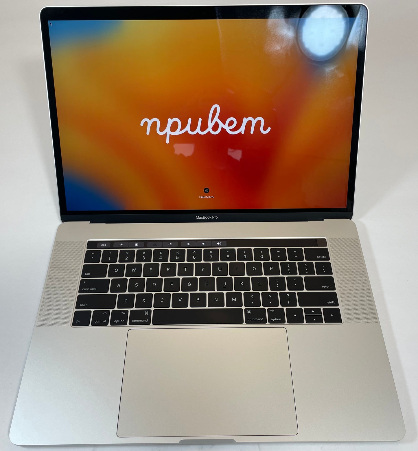 APPLE MacBook Pro A1707 2017 15" i7 7920HQ 16GB 512GB SSD Silver Ventura -Very Good