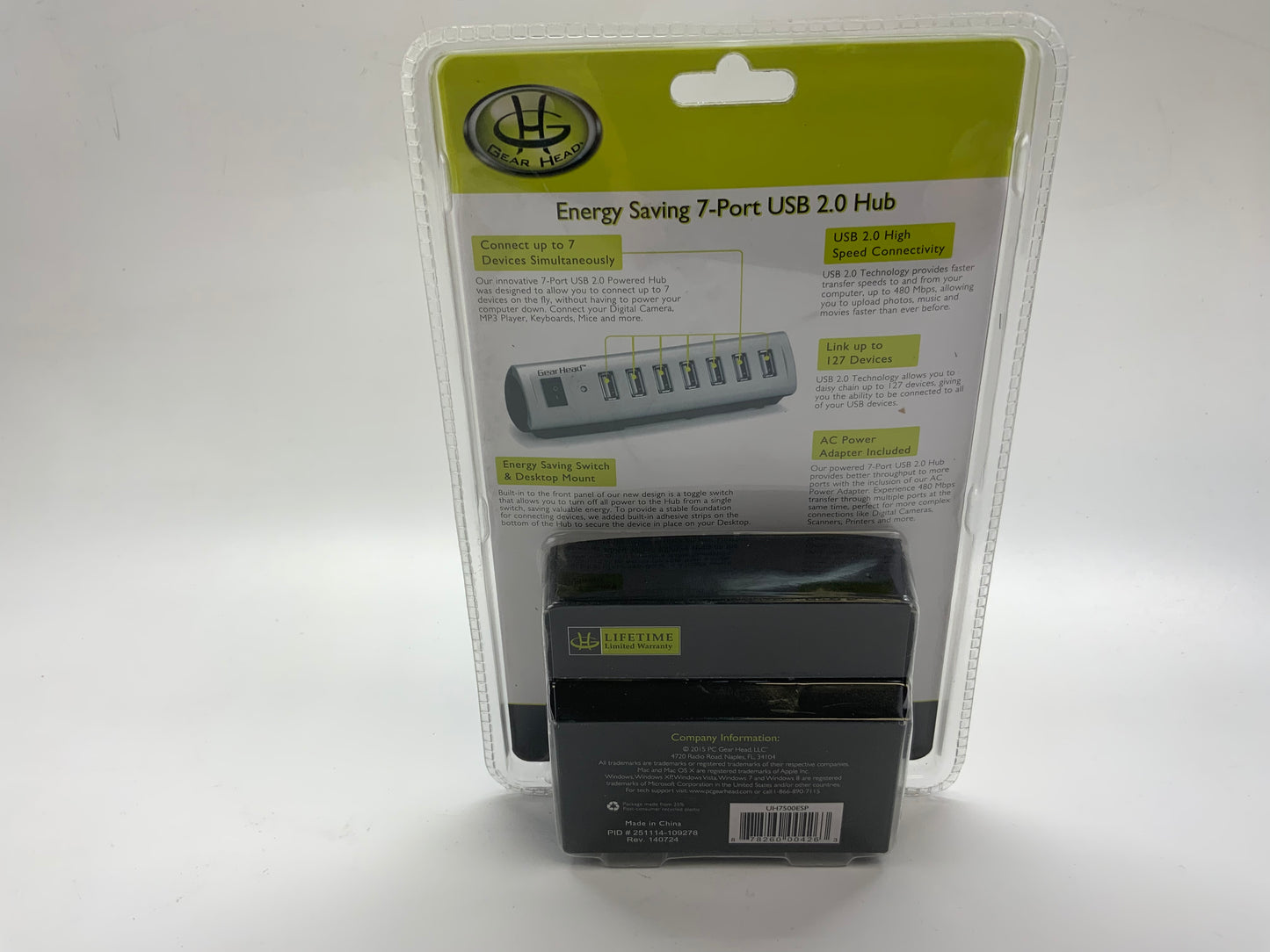 GearHead UH7500ESP 7 Port USB Hub