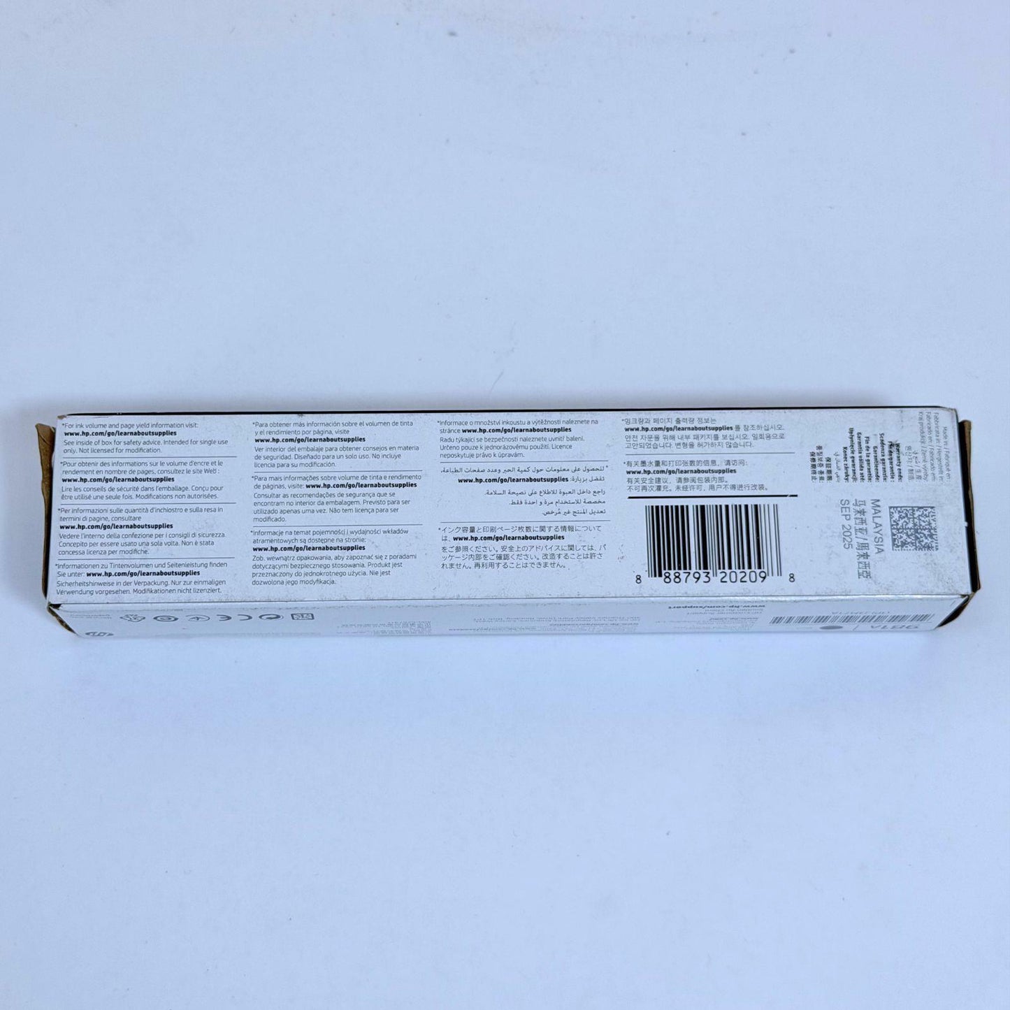 New Sealed Genuine HP 981A Page Wide Black Ink Cartridge J3M71A