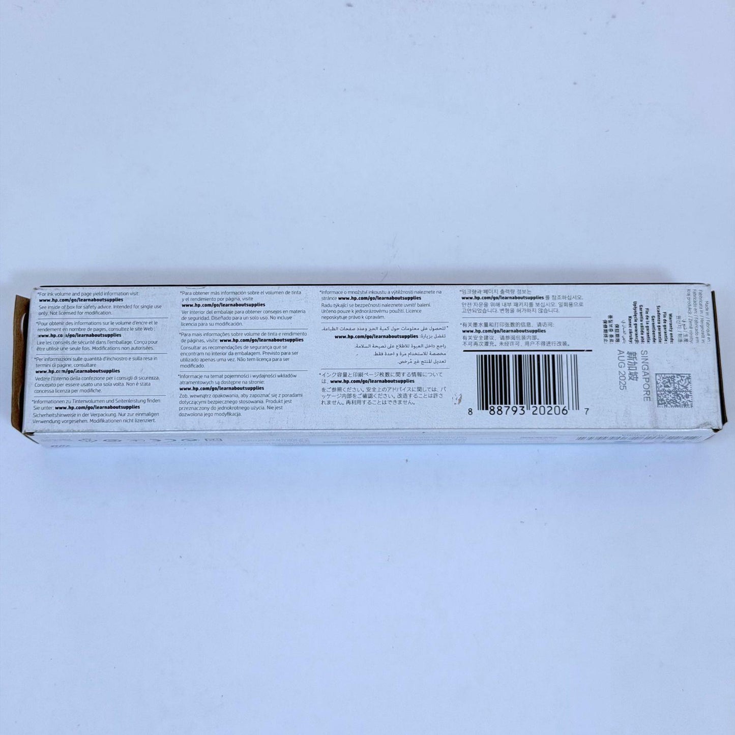 New Sealed Genuine HP 981A Page Wide Magenta Ink Cartridge J3M69A 2025