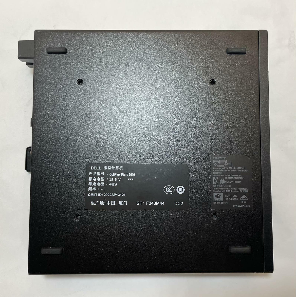DELL OPTIPLEX MICRO 7010 MFF Core i5 13500T 16GB 512GB NVMe WIN11 Home