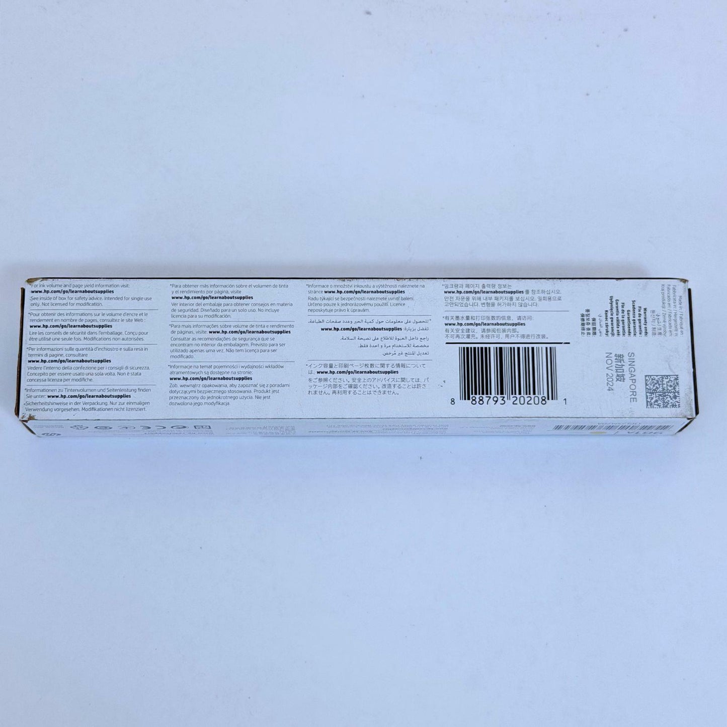 New Sealed Genuine HP 981A Page Wide Yellow Ink Cartridge J3M70A 2024