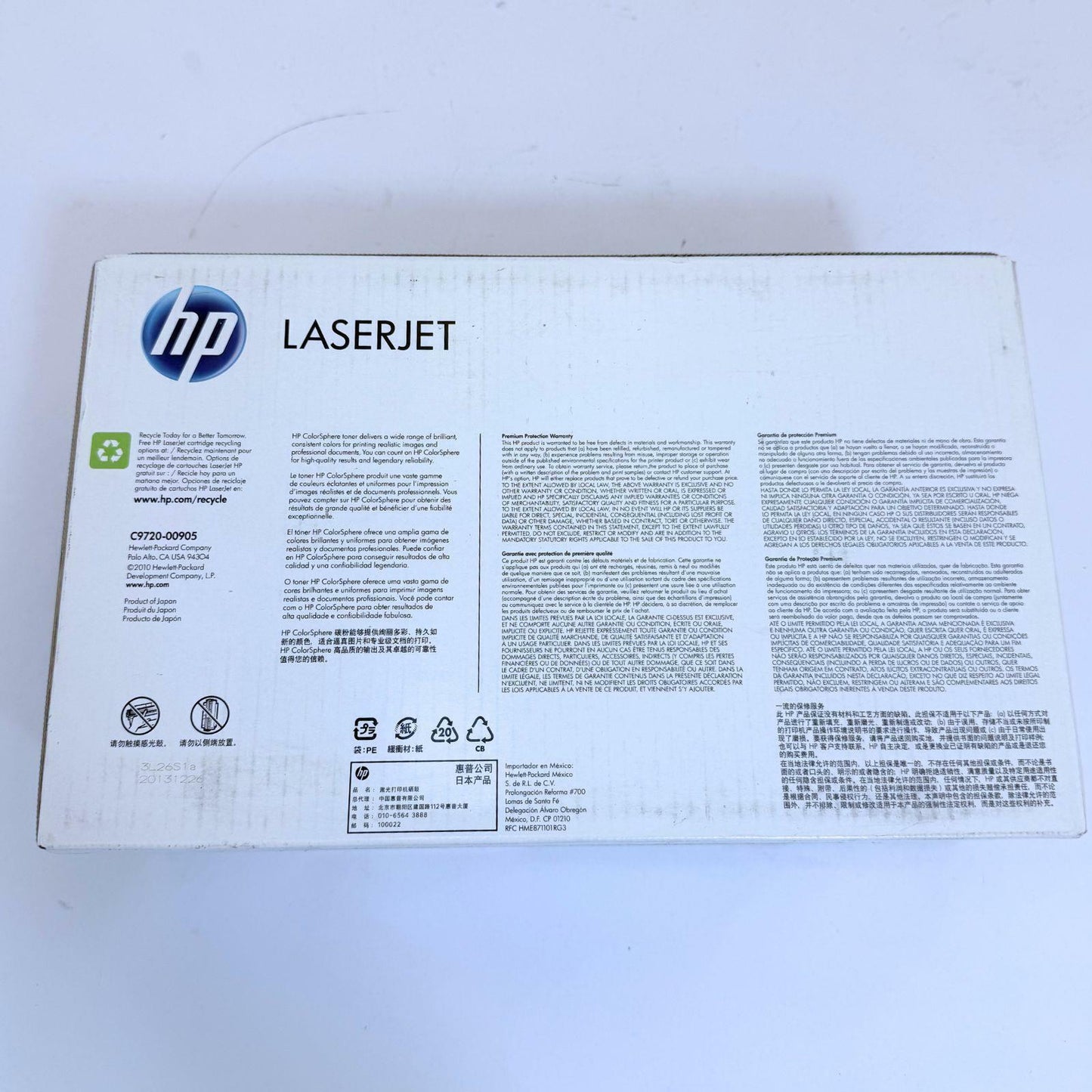 NEW Sealed Genuine HP C9720 Color LaserJet Toner Cartridge - Black